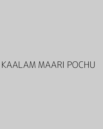 KAALAM MAARI POCHU (1996) poster